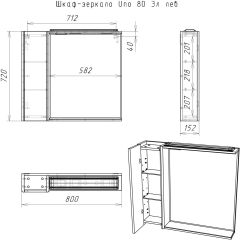 Шкаф-зеркало Uno 80 Дуб ВОТАН Эл. левый Домино (DU1509HZ) в Тобольске - tobolsk.mebel24.online | фото 4