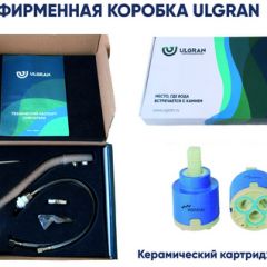 Смеситель ULGRAN U-002 в Тобольске - tobolsk.mebel24.online | фото 16