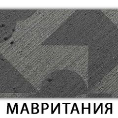 Стол-бабочка Бриз пластик Калакатта в Тобольске - tobolsk.mebel24.online | фото 11