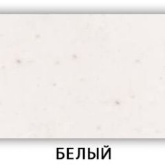 Стол Бриз камень черный Бежевый в Тобольске - tobolsk.mebel24.online | фото 5