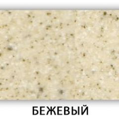 Стол Бриз камень черный Белый в Тобольске - tobolsk.mebel24.online | фото 3