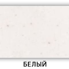 Стол Бриз камень черный Белый в Тобольске - tobolsk.mebel24.online | фото 5