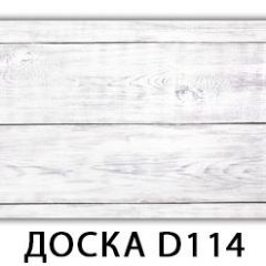 Стол Бриз с фотопечатью Орхидея R041 в Тобольске - tobolsk.mebel24.online | фото