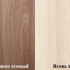 Стол компьютерный ПКС-4 (Ясень шимо тёмный/светлый) в Тобольске - tobolsk.mebel24.online | фото 2