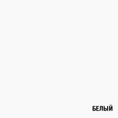 Стол компьютерный СК-16 (белый) в Тобольске - tobolsk.mebel24.online | фото 3