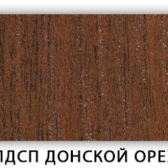 Стол кухонный Бриз лдсп ЛДСП Донской орех в Тобольске - tobolsk.mebel24.online | фото 3