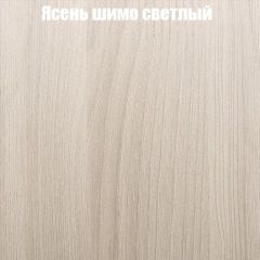 Стол ломберный ЛДСП раскладной без ящика (ЛДСП 1 кат.) в Тобольске - tobolsk.mebel24.online | фото 9