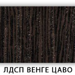 Стол обеденный Паук лдсп ЛДСП Донской орех в Тобольске - tobolsk.mebel24.online | фото