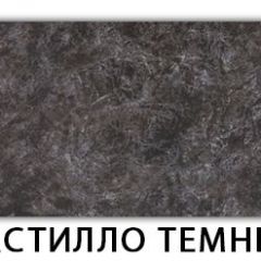 Стол обеденный Паук пластик Мрамор белый в Тобольске - tobolsk.mebel24.online | фото 15