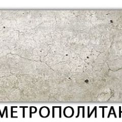Стол обеденный Паук пластик Мрамор белый в Тобольске - tobolsk.mebel24.online | фото 19