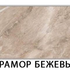 Стол обеденный Паук пластик Мрамор белый в Тобольске - tobolsk.mebel24.online | фото 21