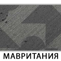 Стол обеденный Трилогия пластик Мрамор марквина синий в Тобольске - tobolsk.mebel24.online | фото 10