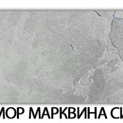 Стол обеденный Трилогия пластик Риголетто темный в Тобольске - tobolsk.mebel24.online | фото 29