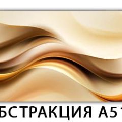 Стол раздвижной-бабочка Бриз с фотопечатью Лайм R156 в Тобольске - tobolsk.mebel24.online | фото