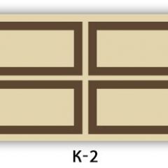 Стол раздвижной Бриз К-2 K-5 в Тобольске - tobolsk.mebel24.online | фото 7