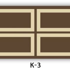 Стол раздвижной Бриз кофе K-2 в Тобольске - tobolsk.mebel24.online | фото 35