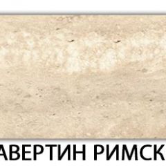 Стол раздвижной Паук пластик Кантри Кастилло темный в Тобольске - tobolsk.mebel24.online | фото 41