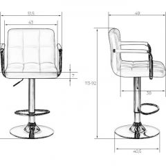 Стул барный DOBRIN KRUGER ARM LM-5011 (красный) в Тобольске - tobolsk.mebel24.online | фото 2