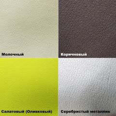 Стул барный h650 (кожзам) в Тобольске - tobolsk.mebel24.online | фото 4