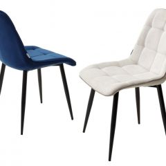Стул CHIC BLUVEL-86 NAVY BLUE / черный каркас М-City в Тобольске - tobolsk.mebel24.online | фото 2