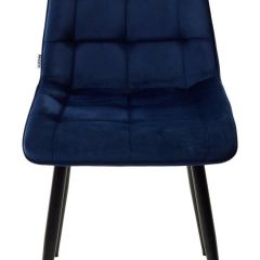 Стул CHIC BLUVEL-86 NAVY BLUE / черный каркас М-City в Тобольске - tobolsk.mebel24.online | фото 4