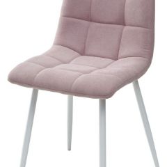 Стул CHILLI UF860-04B сиреневый, ткань/ белый каркас М-City в Тобольске - tobolsk.mebel24.online | фото