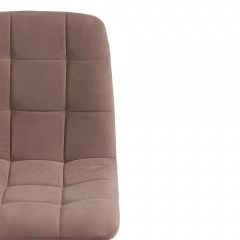 Стул Chilly Max в Тобольске - tobolsk.mebel24.online | фото 6