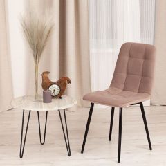 Стул Chilly Max в Тобольске - tobolsk.mebel24.online | фото 9