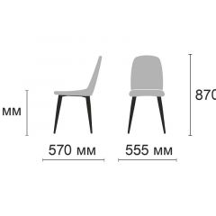 Стул Диор Ultra Denim (синий/черный) 4 шт. в Тобольске - tobolsk.mebel24.online | фото 2