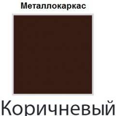 Стул Есей Лайт (Винилкожа: Аntik, Cotton) 4 шт. в Тобольске - tobolsk.mebel24.online | фото 8