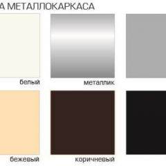 Стул Есей Лайт (Велюр) 4 шт. в Тобольске - tobolsk.mebel24.online | фото 2