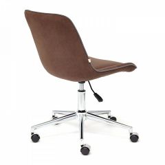 Стул компьютерный Style в Тобольске - tobolsk.mebel24.online | фото 4