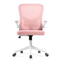 Офисное кресло Konfi pink / white в Тобольске - tobolsk.mebel24.online | фото 2