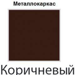 Стул Сан Поло СБ 12 (Винилкожа: Аntik, Cotton) в Тобольске - tobolsk.mebel24.online | фото 4