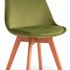 Стул Secret De Maison Tulip Soft (mod. 74) в Тобольске - tobolsk.mebel24.online | фото