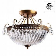 Светильник на штанге Arte Lamp Schelenberg A4410PL-3SR в Тобольске - tobolsk.mebel24.online | фото 2