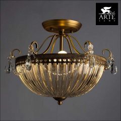 Светильник на штанге Arte Lamp Schelenberg A4410PL-3SR в Тобольске - tobolsk.mebel24.online | фото 3
