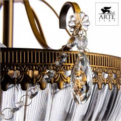 Светильник на штанге Arte Lamp Schelenberg A4410PL-3SR в Тобольске - tobolsk.mebel24.online | фото 4
