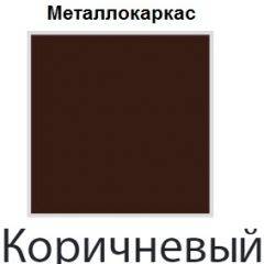 Табурет Орион СТ 07 (кожзам стандарт) 4 шт. в Тобольске - tobolsk.mebel24.online | фото 14