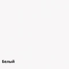 Торонто Шкаф комбинированный 13.13 в Тобольске - tobolsk.mebel24.online | фото 3