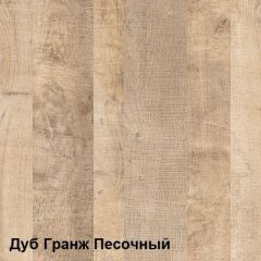 Трувор Зеркало 15.30 в Тобольске - tobolsk.mebel24.online | фото 3