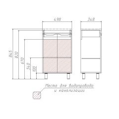 Тумба под умывальник Andrea 50 3D без ящика Домино (D37002T) в Тобольске - tobolsk.mebel24.online | фото 3