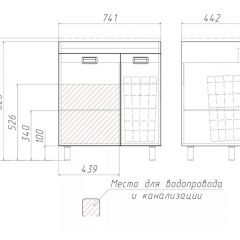 Тумба под умывальник Elen 75 Cube без ящика и корзиной для белья Домино (DC5003T) в Тобольске - tobolsk.mebel24.online | фото 3