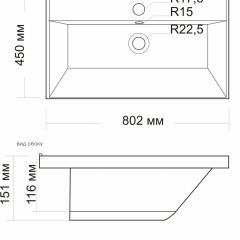 Умывальник мебельный "Classic-80" в Тобольске - tobolsk.mebel24.online | фото 2