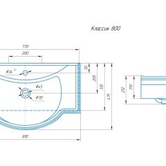 Умывальник мебельный "Классик 80" Kirovit в Тобольске - tobolsk.mebel24.online | фото 2