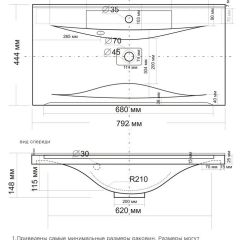 Умывальник мебельный "Milen 80" в Тобольске - tobolsk.mebel24.online | фото 2