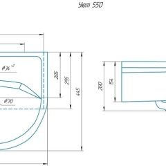 Умывальник мебельный "Уют 55" в Тобольске - tobolsk.mebel24.online | фото 2