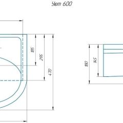 Умывальник мебельный Уют 60 в Тобольске - tobolsk.mebel24.online | фото 2