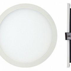 Встраиваемый светильник Mantra Saona C0184 в Тобольске - tobolsk.mebel24.online | фото 2