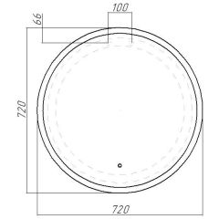 Зеркало Moon 72 white с подсветкой Sansa (SMo1046Z) в Тобольске - tobolsk.mebel24.online | фото 8